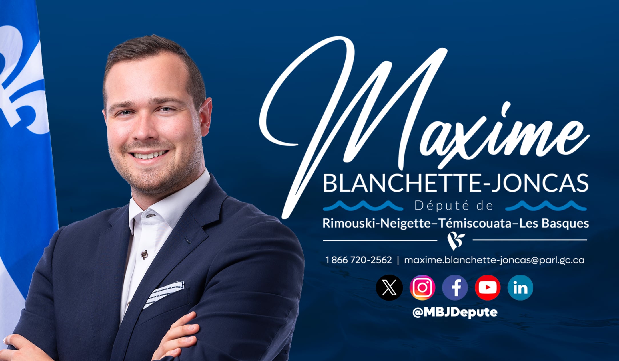 Maxime Blanchette-Joncas